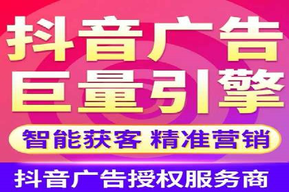 案例解析：百度推广排名提升的实战技巧