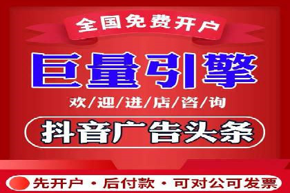 科技公司如何通过SEM推广实现快速增长