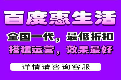 360信息流广告案例：品牌增长之道